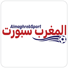 المغرب سبورت - AlmaghrebSport