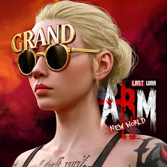 ARM LASTWAR
