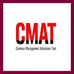 CMAT PREVIOUS YEAR PAPERS