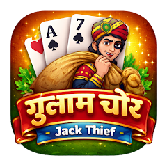 Gulam Chor - Jack Thief