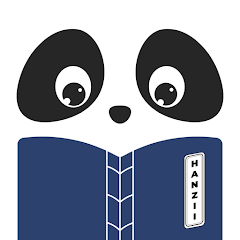 Hanzii - Learn Chinese & HSK