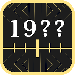 History Date Guesser - Quiz