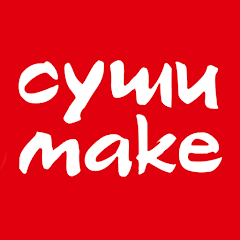 Суши Make