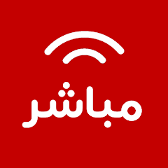 Mubasher Live - بث مباشر