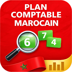 Plan comptable Marocain -PCM