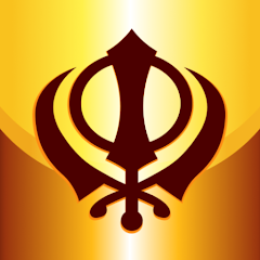 Sundar Gutka Sahib Audio