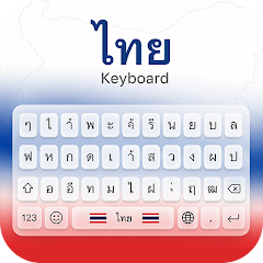 Thai Keyboard
